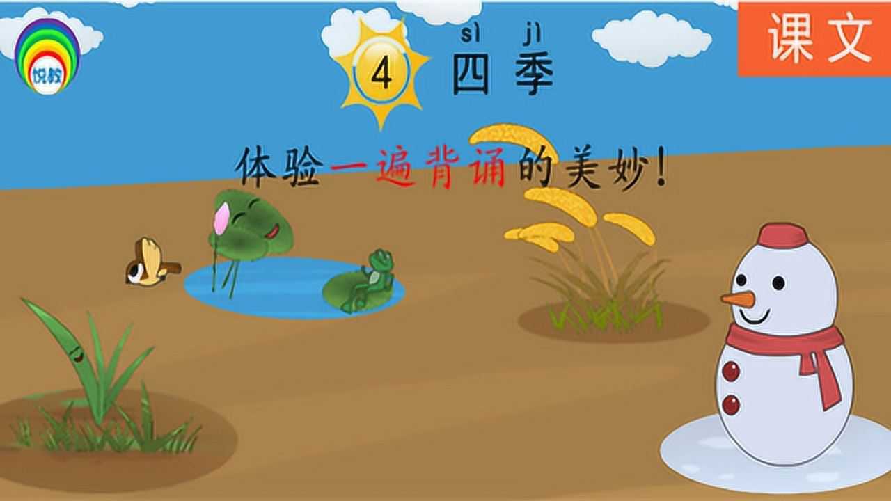telegreat下载教程视频_telegreat下载教程视频_强心复健操怎么做视频教程下载