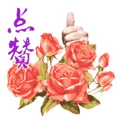 分的队伍_队伍分析研判报告_队伍分析报告