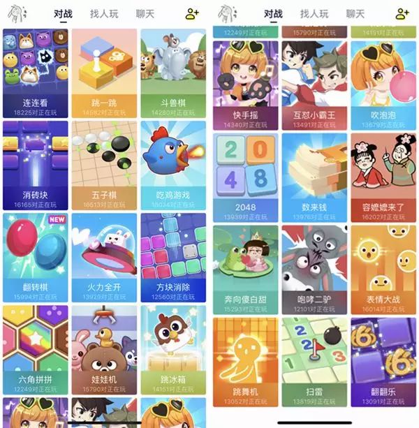 社交玩法_游戏分享 拉起社交平台怎么弄_社交分享app