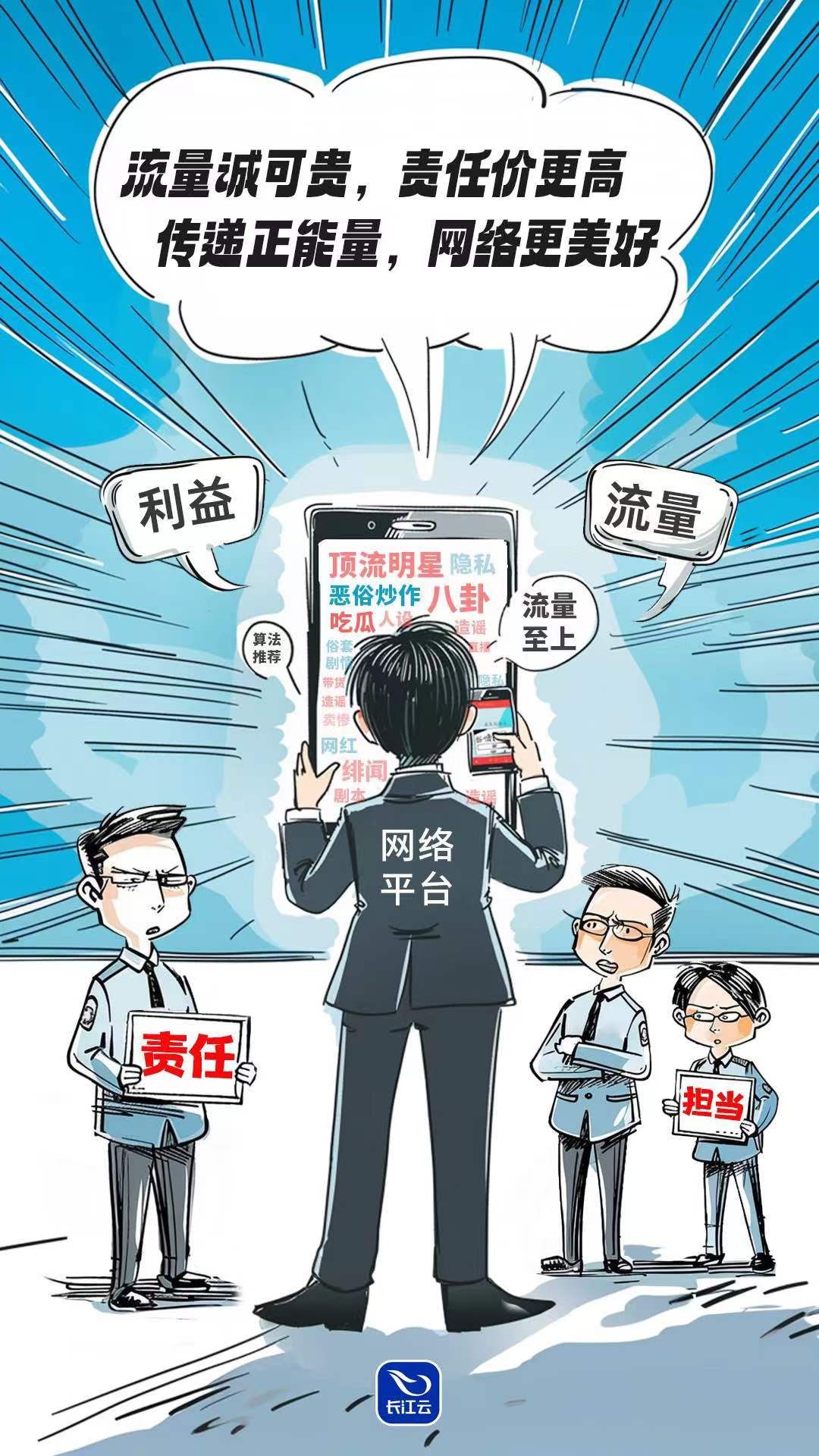 云游戏费流量_流量玩云游戏消耗大吗_云游有多耗流量