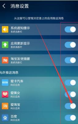 云游戏费流量_流量玩云游戏消耗大吗_云游有多耗流量