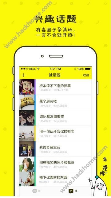 强心复健操怎么做视频教程下载_telegreat下载教程视频_telegreat下载教程视频