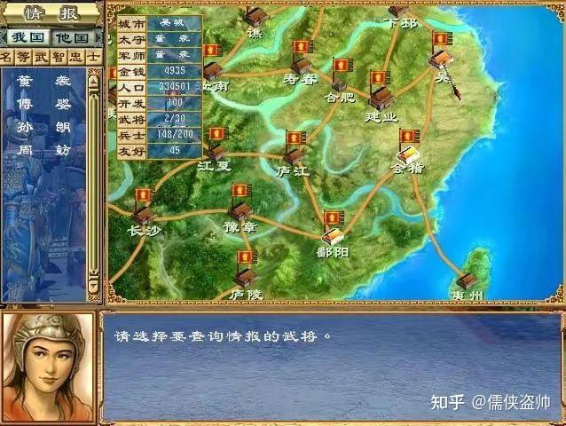王国君主怎么控制士兵打怪_王国两位君主无法互动_王国君主怎么赚钱