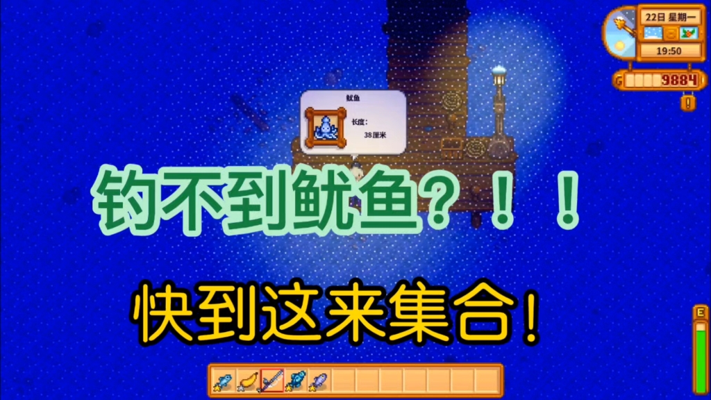 鱿鱼战士新手攻略_鱿鱼游戏鱿鱼士兵_新手鱿鱼战士攻略视频