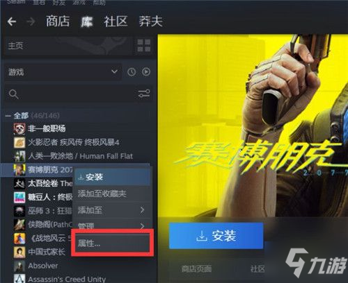telegreat中文怎么弄_telegreat中文怎么弄_剪映国际版怎么弄中文