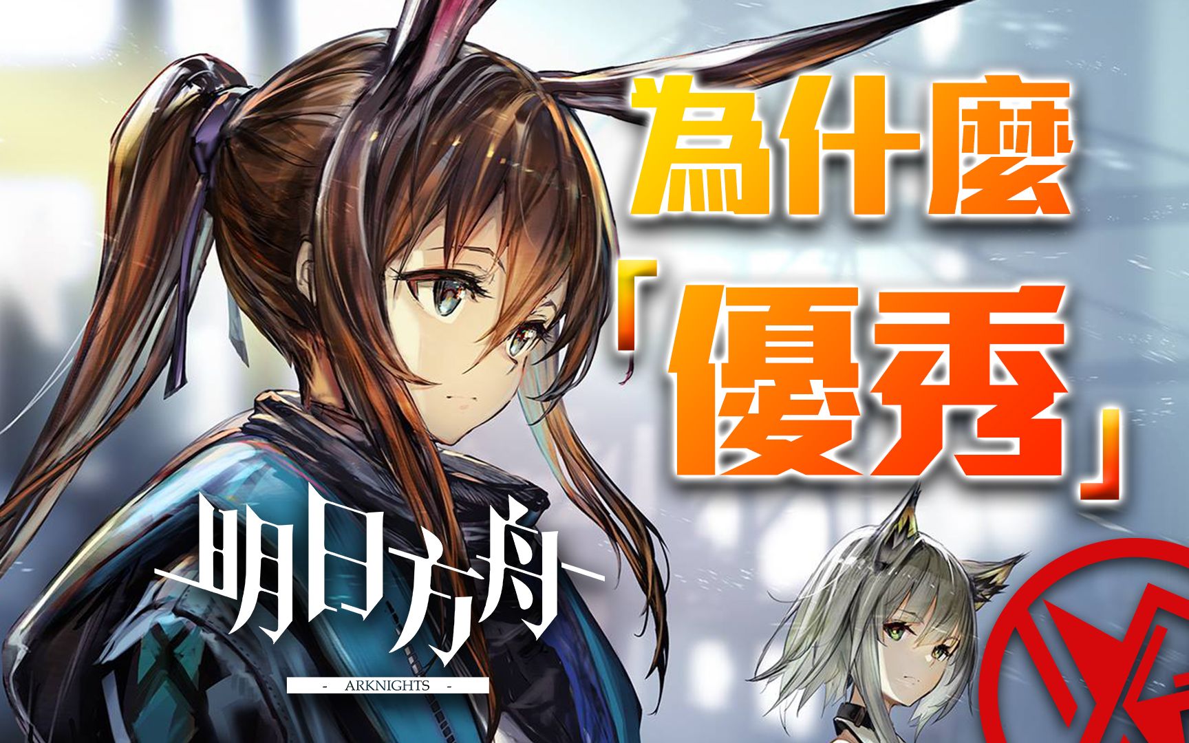 澳服延迟高还是欧服_中国玩澳服延迟有多少_国内玩澳服延迟多少