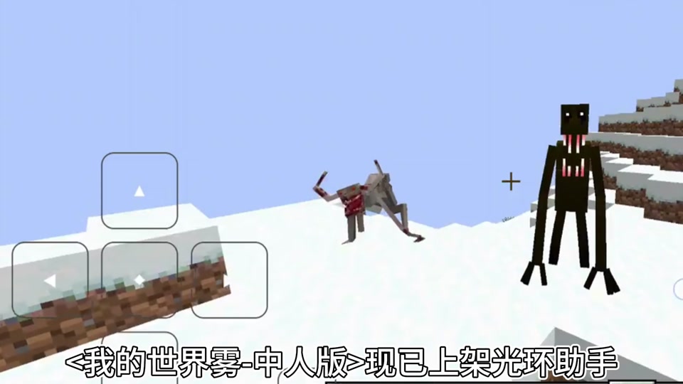 阴间小游戏_阴间游戏名字_阴间游戏昵称