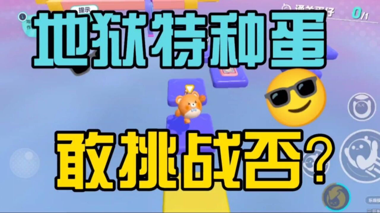 阴间小游戏_阴间游戏名字_阴间游戏昵称