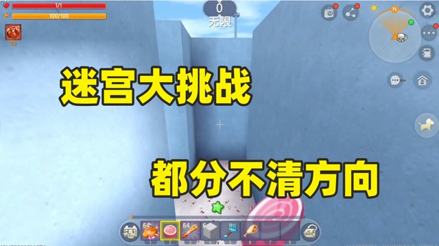 阴间游戏名字_阴间游戏昵称_阴间小游戏