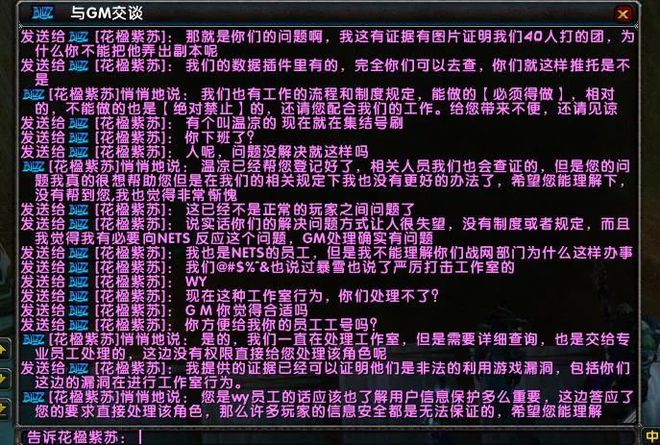 无畏契约进游戏慢_游戏为什么游戏很慢_steam启动游戏慢