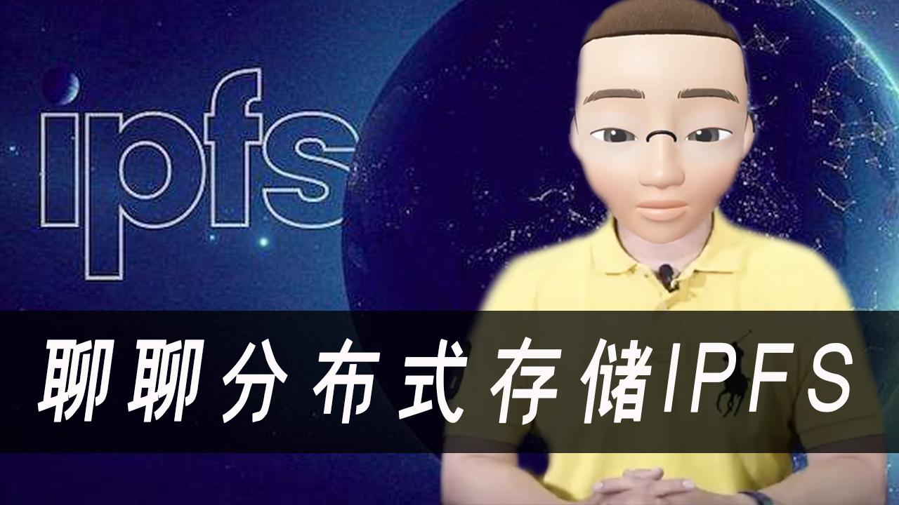 imtoken团队_imtoken谁开发的_imtoken有ios版吗