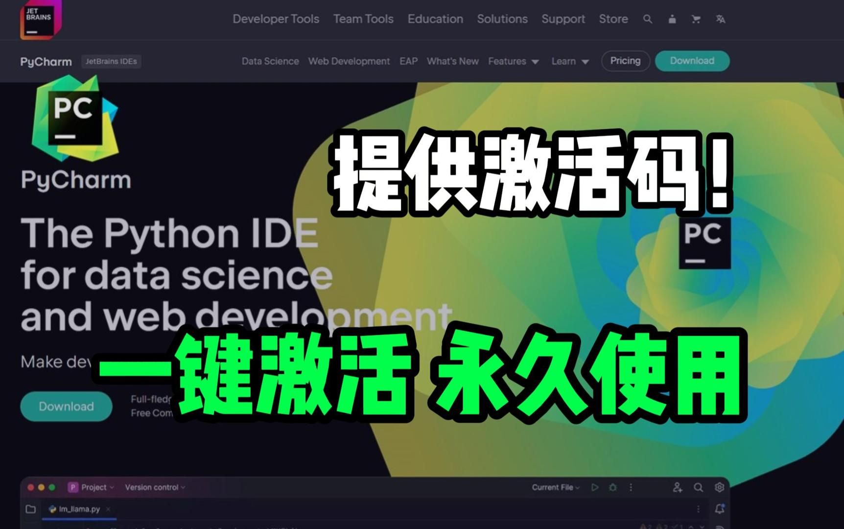 imtoken使用方法详解_imtoken操作视频_imtoken教程视频