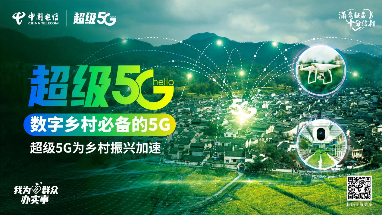 telegram能直播吗_国家规定未成年不能直播_抖音被抬走多久以后能直播