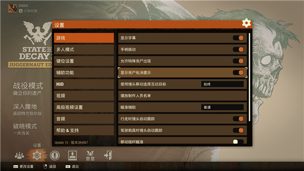 怎么找游戏根目录在哪_游戏根目录不能有中文_游戏目录根目录