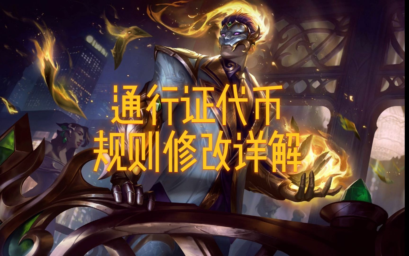 im钱包代币要收管里很费吗_代币钱包怎么调用合约授权_钱包里的代币怎么交易