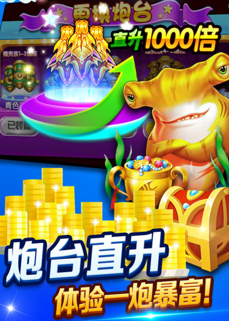 捞腌菜棋牌官方版_1171棋牌2023官方版fxzls-android-1.2_了不起棋牌官方版