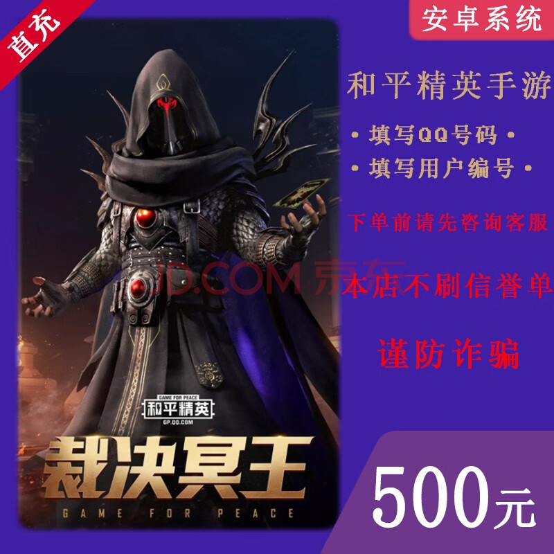 九游手游平台客服电话_九游手游平台客服电话_九游手游平台客服电话