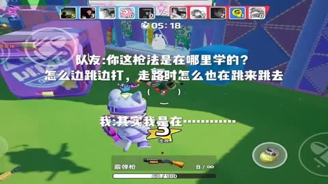 热门话题和游戏结合怎么玩_好多种游戏结合的软件叫什么_热门话题玩结合游戏怎么玩