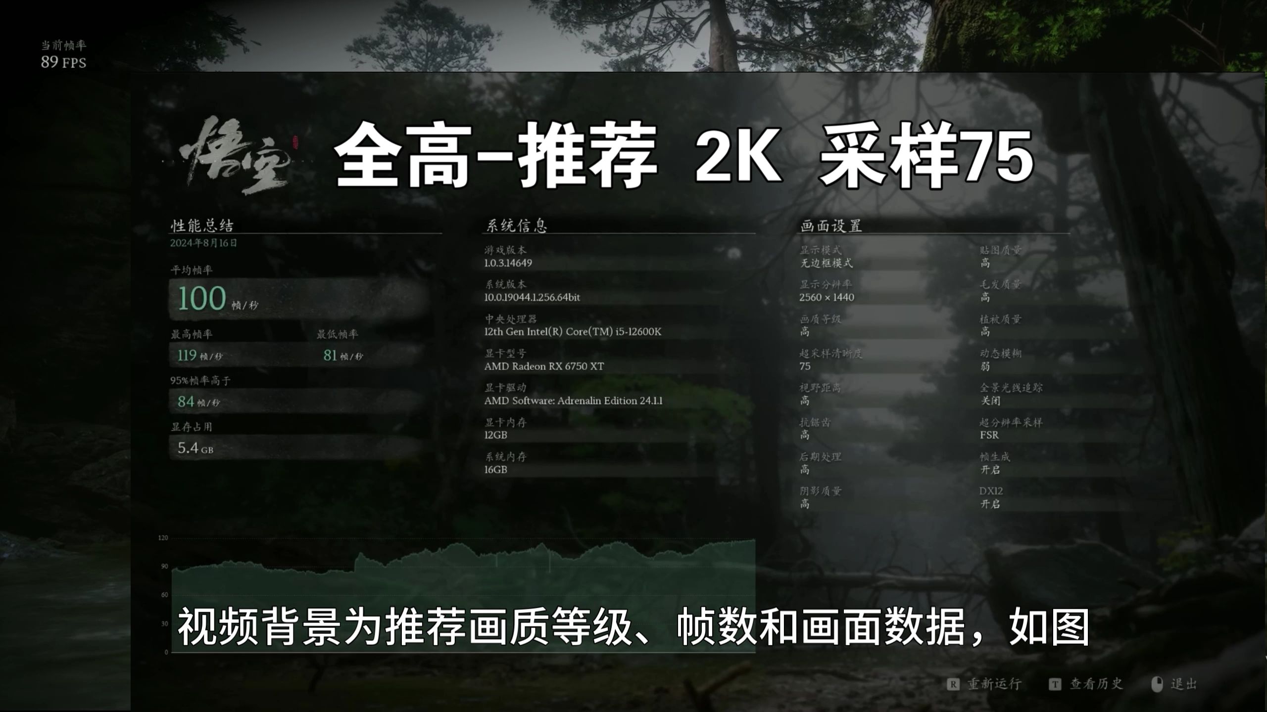 追开头成语_追开头的四字成语大全四个字_6650xt光追怎么开