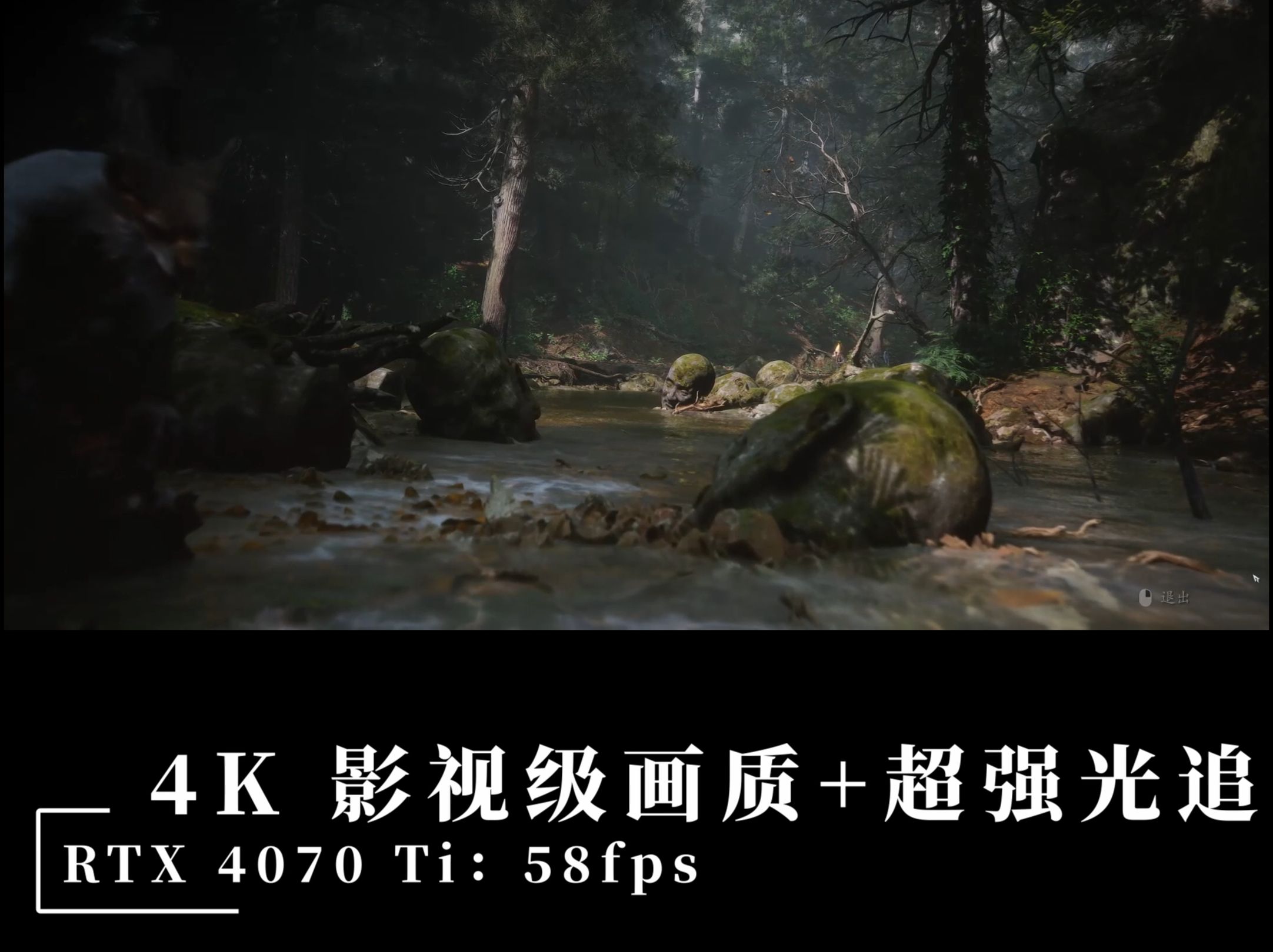 追开头成语_6650xt光追怎么开_追开头的四字成语大全四个字