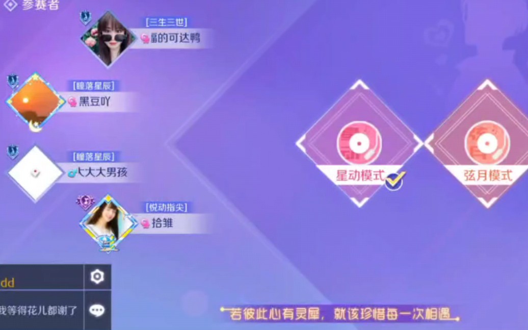注销游戏帐号会怎么样_注销qq游戏_注销游戏qq帐号还能用吗