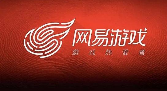 网易运营的游戏有哪些_网易运营的游戏_网易运营游戏有哪些
