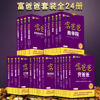 telegram怎么加入讨论_telegram加入讨论组_telegram怎么进入讨论组