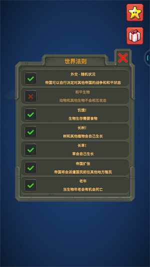 翻译任务游戏怎么做_游戏翻译任务_翻译任务游戏有哪些