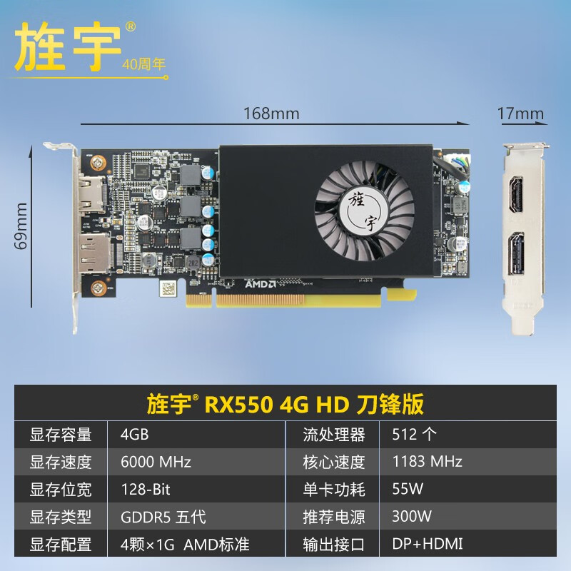 显卡得高游戏要怎么办_游戏为什么要那么高得显卡_显卡很高玩游戏很卡