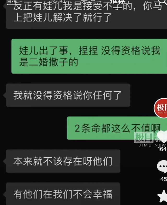 yy子频道怎么设置公告_telegreat群组设置频道_telegeam群组