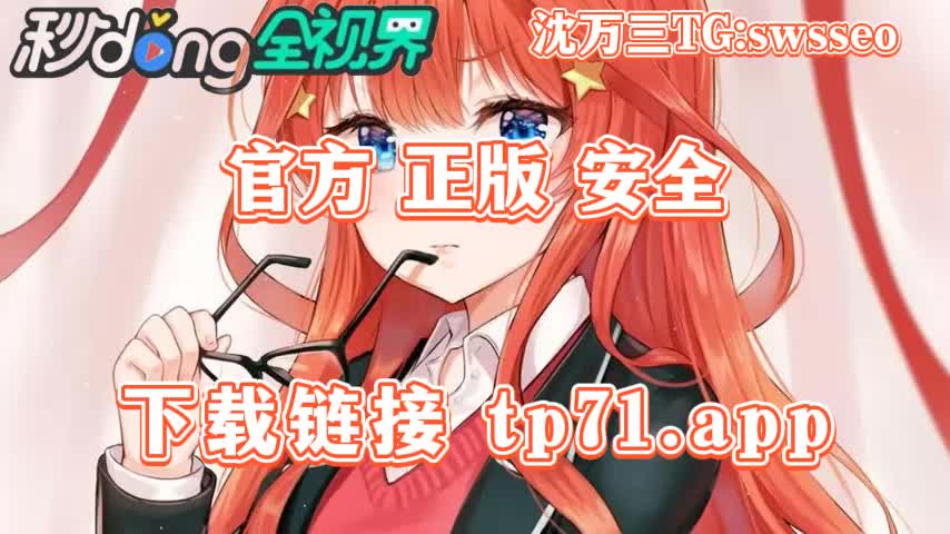 tp钱包怎么下载游戏_钱包下载官网_钱包app下载安装安卓版