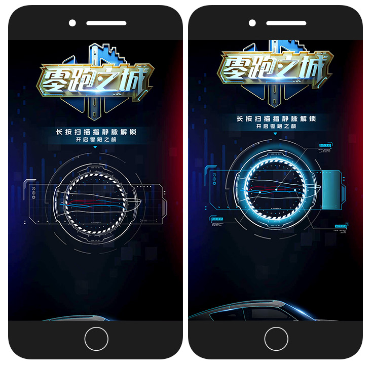 h5游戏开发制作_开发制作游戏的软件_开发制作游戏过程详解