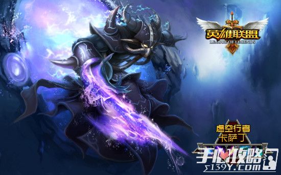 lol克隆几分钟投降_英雄联盟v克隆大作战多久可以投降_lol克隆大作战投票机制