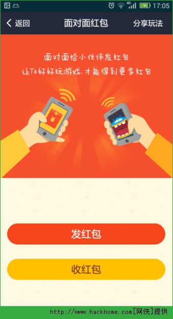 视频开头动画怎么做_视频开头_telegram怎么开视频