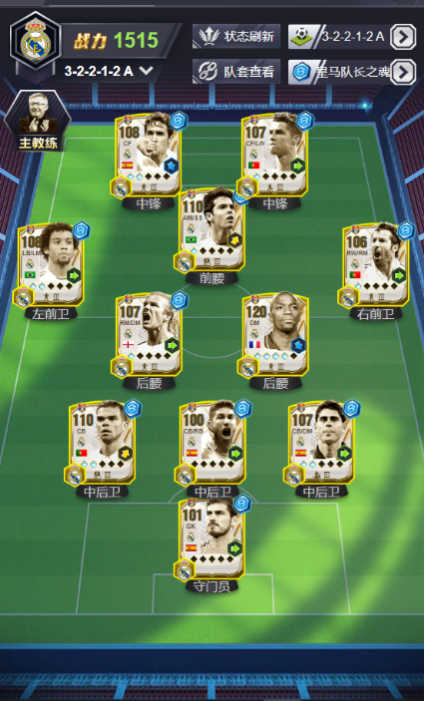 日厂游戏国区定价高_国产游戏定价_游戏定价过高