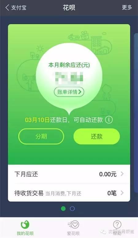 钱包签名失败_转账出现签名验签失败_tp钱包转币安提示签名错误