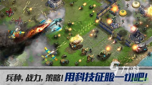 热门主机游戏排行_主机游戏排行最新推荐_最新主机游戏排行榜