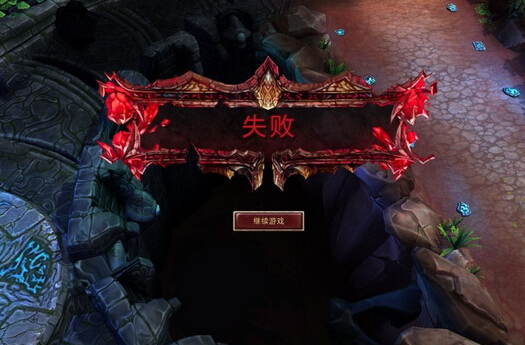 注销游戏账号安全吗_如何注销发烧游戏的账号_游戏注销账号退钱吗