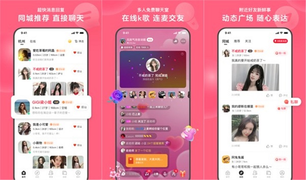 telegram怎么用名字搜人_telegram的搜索功能_telegram找人