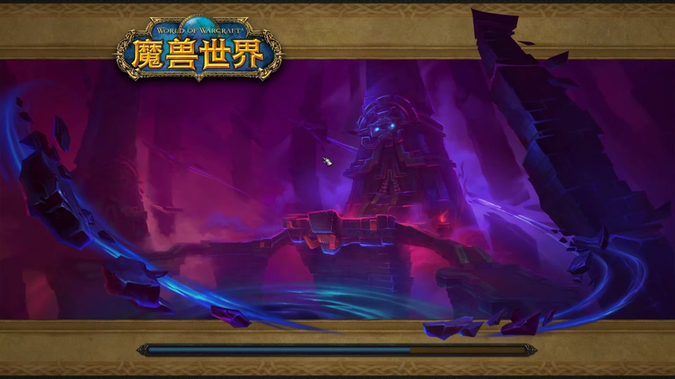 嚎风峡湾副本_嚎风峡湾任务线_魔兽世界嚎风峡湾怎么去