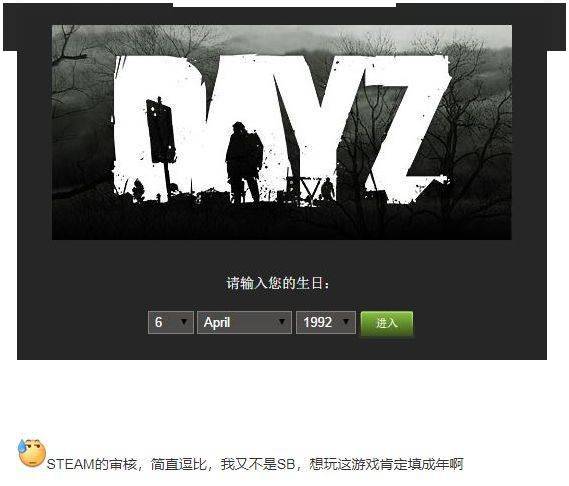 九游游戏客服中心电话_九游的客服电话_九游客服中心电话号码