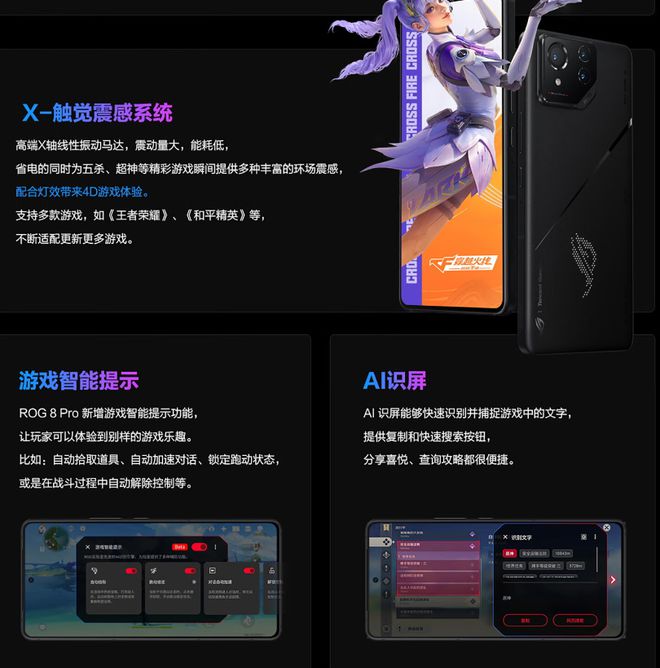 九游游戏客服中心电话_九游客服中心电话号码_九游的客服电话