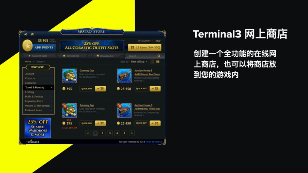 九游的客服电话_九游客服中心电话号码_九游游戏客服中心电话