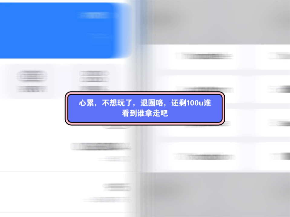 找回钱包感谢的话语_找回钱包支付密码_怎么找回imtoken钱包