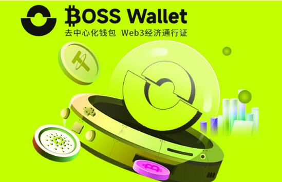 身份钱包单网络钱包_钱包身份名是什么_tp钱包的身份钱包和单