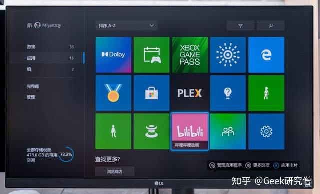 款,可以让您享受到出色的游戏与多媒体体验。敬请体验我们的测评比较,若有任何疑_款,可以让您享受到出色的游戏与多媒体体验。敬请体验我们的测评比较,若有任何疑_款,可以让您享受到出色的游戏与多媒体体验。敬请体验我们的测评比较,若有任何疑