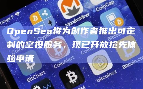 教程的英文_imtoken教程_教程手工