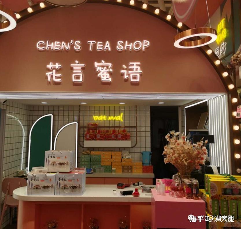 字体安装器下载_游戏字体安装_黄游字体怎么安装