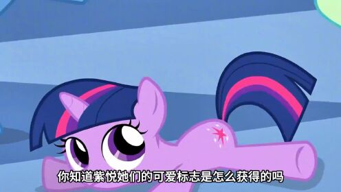威士宝黄油安佳_安佳和威士宝黄油哪个好_小马宝莉黄油攻略
