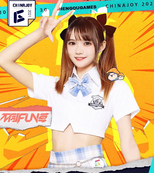 盛趣客服电话人工服务_盛趣客服官网_盛趣客服
